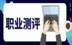 大学生综合测评自我总结6篇