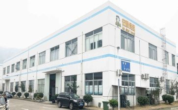 厂安全管理工作总结通用5篇