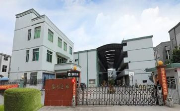 工厂季度工作总结6篇