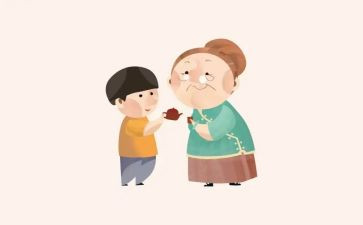 长辈在婚礼上的讲话稿6篇