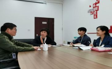 教学常规工作自查报告6篇