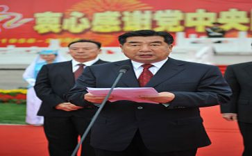区人大常委会工作总结6篇