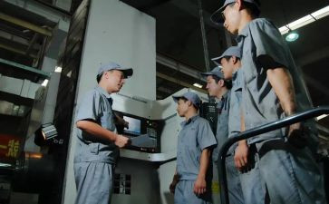 化工厂员工辞职报告6篇