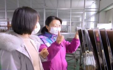 化工厂员工年度工作总结7篇