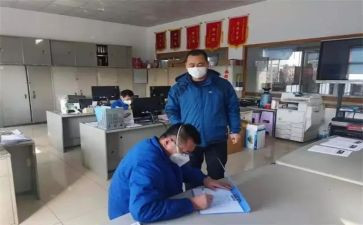 水电厂员工工作总结7篇