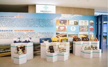 产品代理模板合同7篇