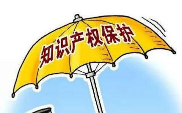 小产权的合同6篇