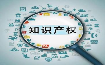 小产权的合同模板5篇