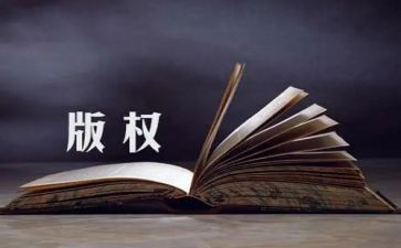 无产权房屋买卖合同7篇