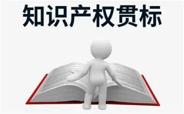 小产权的合同优质7篇