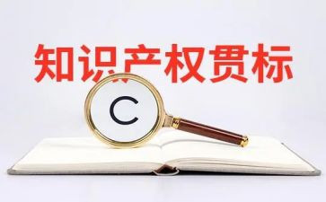 小产权房屋合同参考6篇
