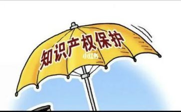 房屋产权赠与合同8篇