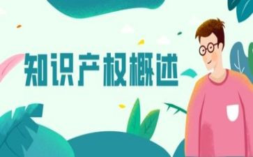 小产权的合同精选6篇