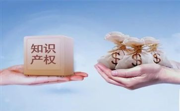 无产权房买卖合同优秀7篇