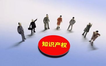 小产权的合同推荐8篇