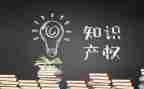 小产权合同模板8篇