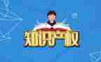 小产权房买卖定金合同5篇