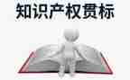 无产权房买卖合同5篇