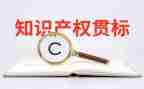 小产权房屋合同参考6篇