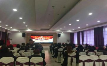产说会演讲稿7篇