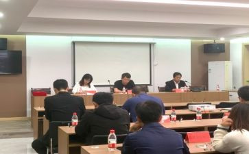 房产销售下半年工作计划7篇