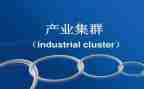 县产业园调研报告6篇