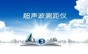 超声医生个人总结模板5篇