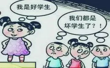 差生入团申请书8篇