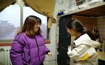 查宿舍的工作总结优质7篇