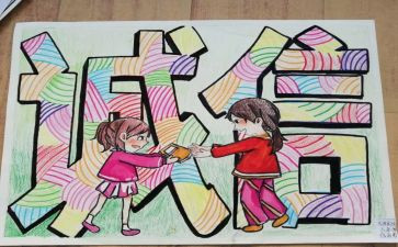 诚信是金的演讲稿600字精选8篇