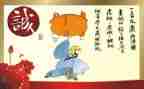 对党忠诚心得体会1000字6篇