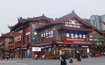 成都租赁房屋合同推荐8篇