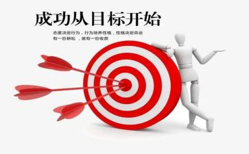 成功与爱演讲稿精选5篇