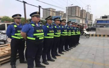 城管月工作总结最新7篇