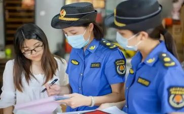 城管演讲稿7篇