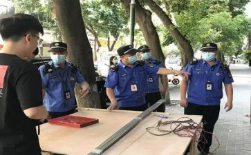 城管工作心得体会范文6篇