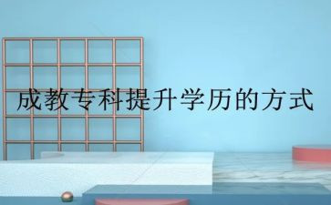 5以内数的组成教案5篇