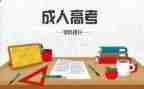 大班数学数的组成教案5篇