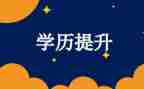 幼儿养成教育工作总结7篇