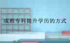 5以内数的组成教案5篇
