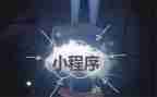 程序员下半年工作计划6篇