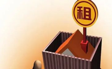 承租方的租赁合同5篇