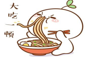 幼儿园好吃的肉教案5篇