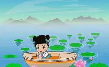 中班古诗池上教案7篇