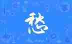 思乡愁作文最新7篇