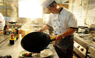 厨师雇佣合同6篇