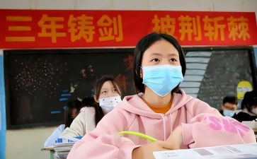 初2军训心得体会6篇