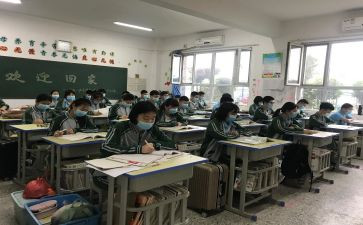 初3毕业作文优质5篇