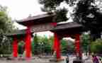 川大学习心得体会最新6篇