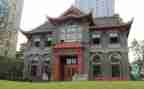 川大学习心得体会参考5篇